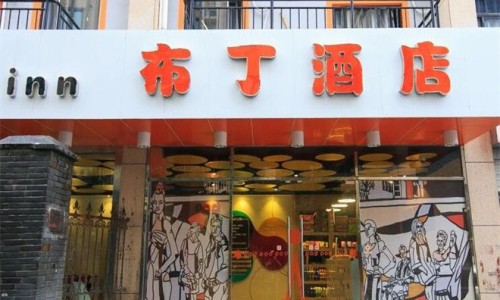 哺乳期甲状腺突然肿大-哺乳期甲状腺囊肿会恢复吗网—知名的哺乳期甲状腺偏高对宝宝影响网站,分享哺乳期甲状腺不正常可以喂奶吗知识